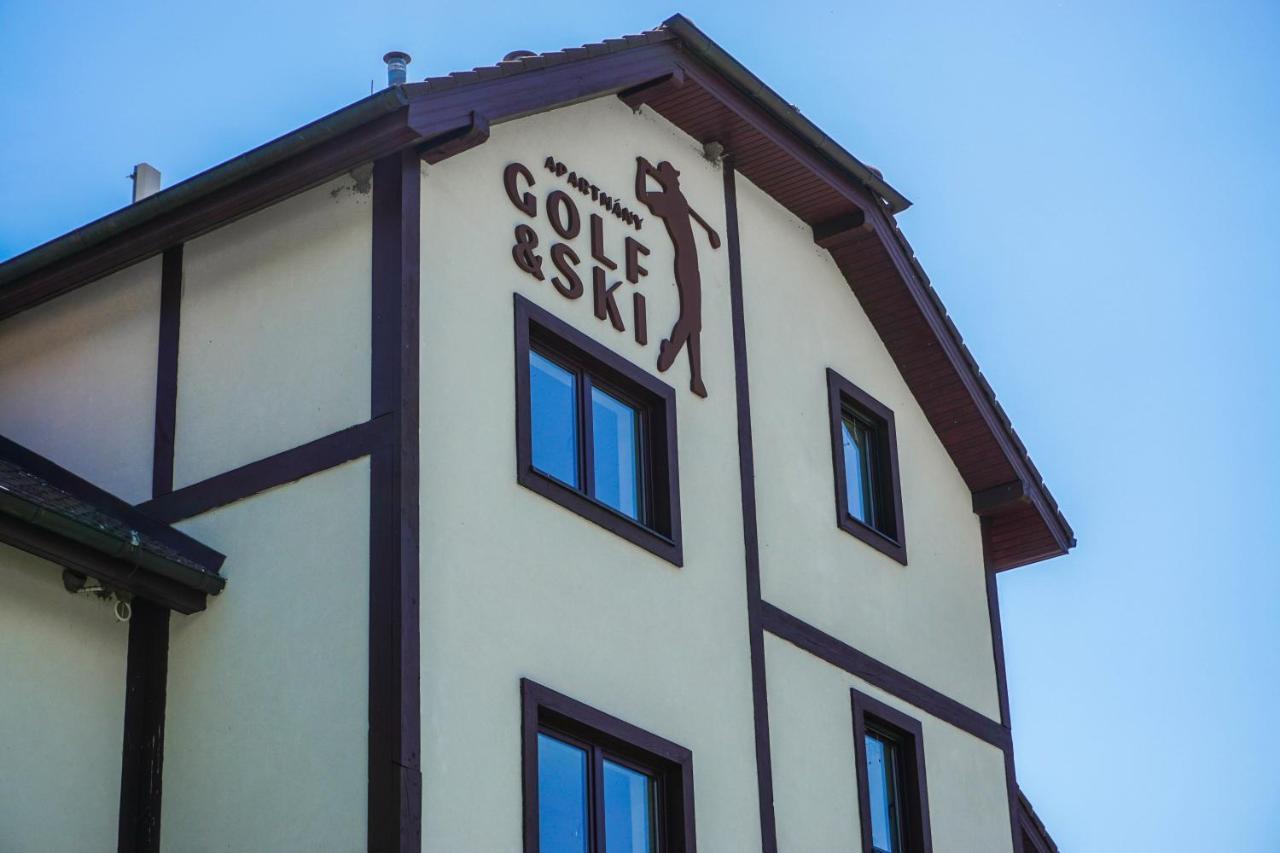 Apartmany Sport & Ski Валча Экстерьер фото